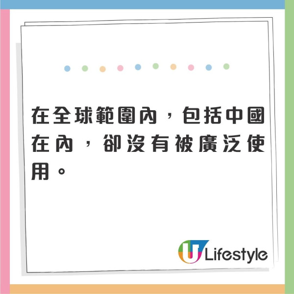 酒店廁所為何有2個「馬桶」？內行人拆解「雙馬桶」之謎背後原因貼心 