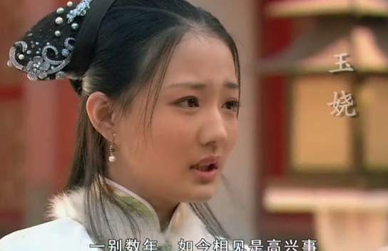 在甄嬛被困在甘露寺的時候，甄家人就被皇帝流放到了寧古塔，但是當時年紀還小的玉嬈，其實也是吃盡了苦頭，小小年紀，就被流放了。(《甄嬛傳》劇照)