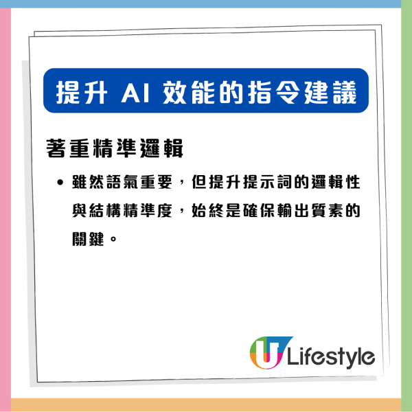 ChatGPT免費玩Photoshop 免安裝打字即修圖 任用Adobe三大神器