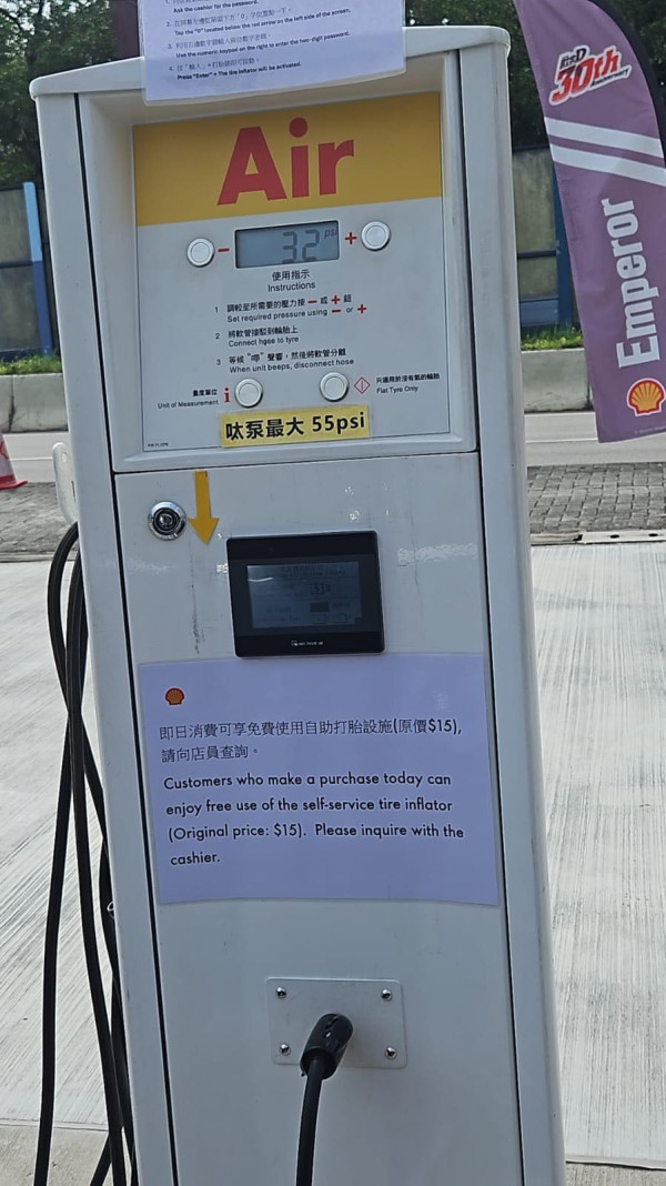 傳Uber路程太短call唔到85的 乘客世界末日？開App實試結果顯示...