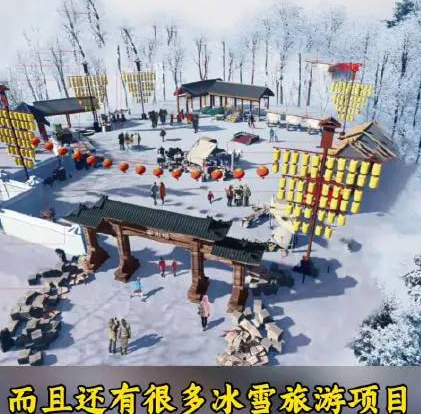 （圖片來源：微博圖片）