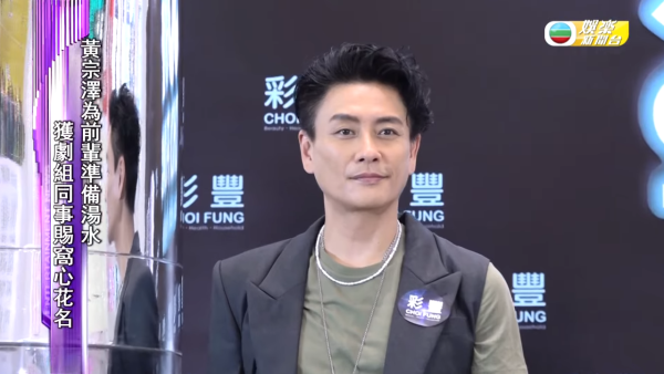 44歲「鑽石級筍盤」自爆收豪門邀做5億女婿 媽媽漠視天文數字曝11字神回應