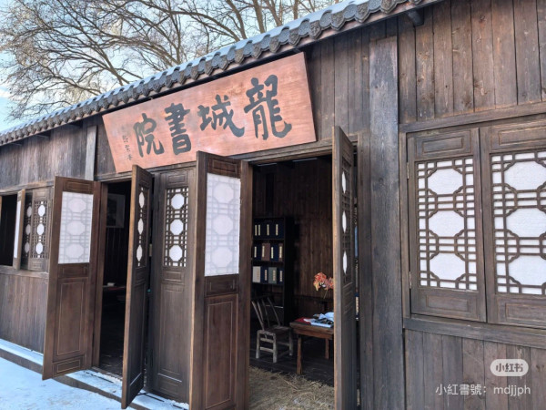 (圖片︰小紅書)