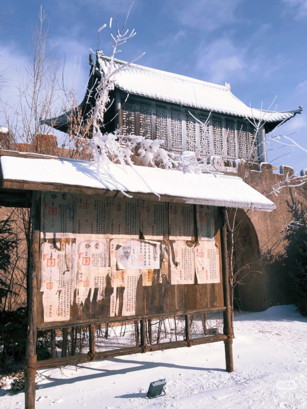 (圖片︰小紅書)