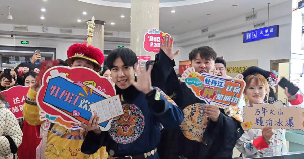 （圖片來源：小紅書）