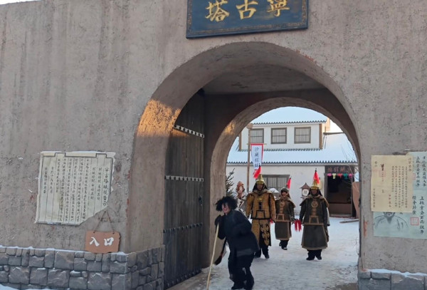 （圖片來源：小紅書）