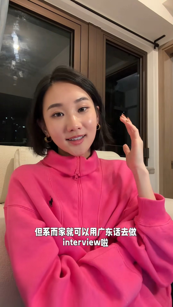 港姐季軍袁文靜一刀剪短髮新造型極驚艷 新髮型獲讚氣質判若兩人：贏硬冠軍