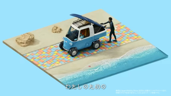 Daihatsu 經典三輪迷你車 Midget 電動回歸 中央駕駛座、直升機風擋超懷舊