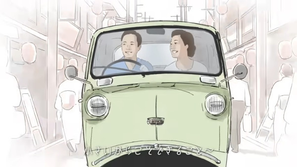 Daihatsu 經典三輪迷你車 Midget 電動回歸 中央駕駛座、直升機風擋超懷舊