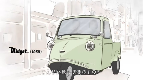 Daihatsu 經典三輪迷你車 Midget 電動回歸 中央駕駛座、直升機風擋超懷舊