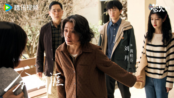 餘生有涯線上看(圖片來源:微博@餘生有涯)