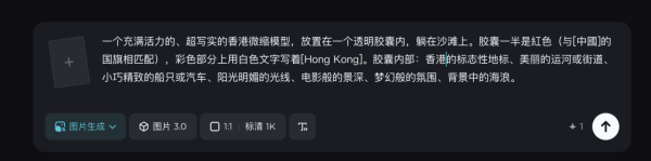 Nano Banana、GPT4o都適用 超350+頂尖高手圖片生成指令 一鍵複製新手變專家