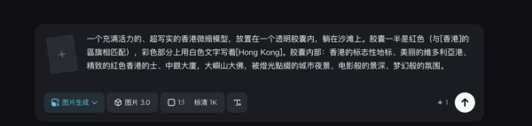 Nano Banana、GPT4o都適用 超350+頂尖高手圖片生成指令 一鍵複製新手變專家