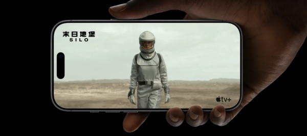 iPhone 17 銷售數據爆冷 中國市場因一理由大升 31%