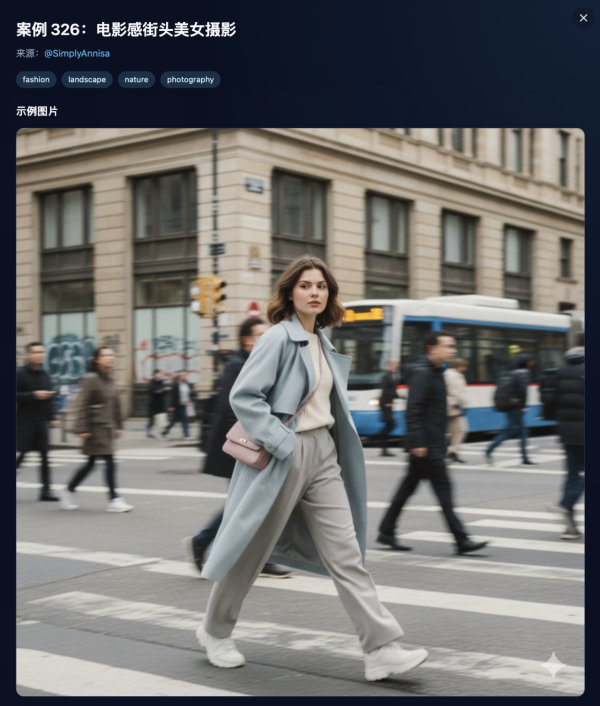 Nano Banana、GPT4o都適用 超350+頂尖高手圖片生成指令 一鍵複製新手變專家