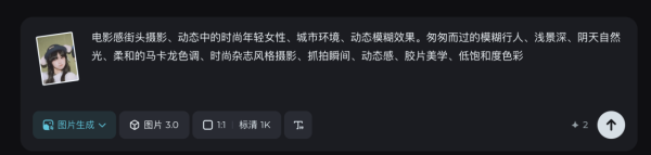 Nano Banana、GPT4o都適用 超350+頂尖高手圖片生成指令 一鍵複製新手變專家