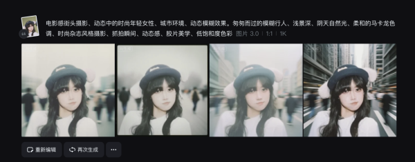 Nano Banana、GPT4o都適用 超350+頂尖高手圖片生成指令 一鍵複製新手變專家