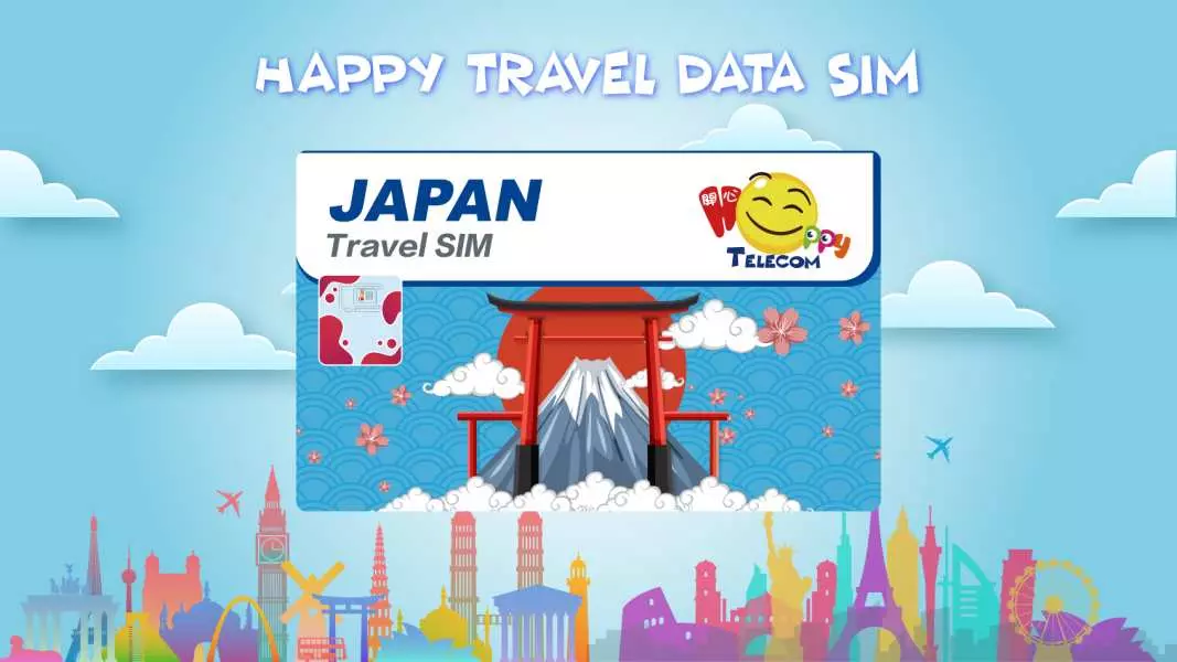 日本電話卡推薦｜遊日必備20款日本上網卡 4G/5G任揀/免費SIM卡 另有eSIM選擇