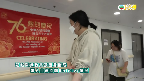 關淑怡傳最新病情疑曝光心臟出事大手術搶救 留醫逾半月終趨穩定靜養