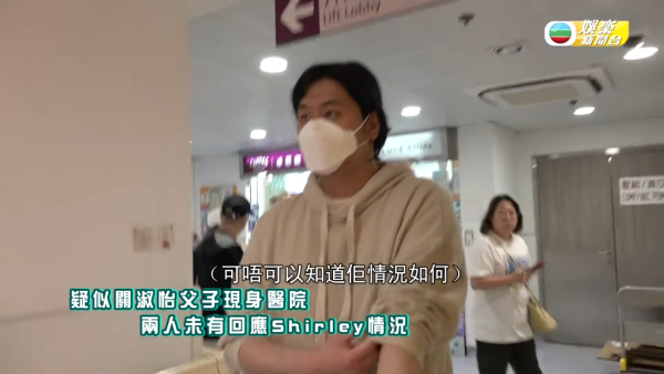關淑怡傳最新病情疑曝光心臟出事大手術搶救 留醫逾半月終趨穩定靜養