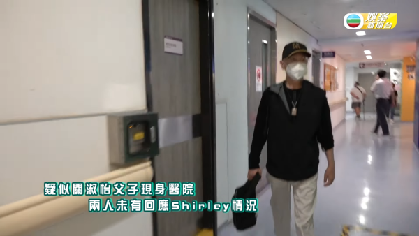關淑怡傳最新病情疑曝光心臟出事大手術搶救 留醫逾半月終趨穩定靜養