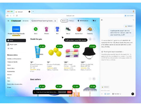 Chrome上榜十大高危瀏覽器 專家警告AI瀏覽器吸乾私隱 轉用邊款最安全？