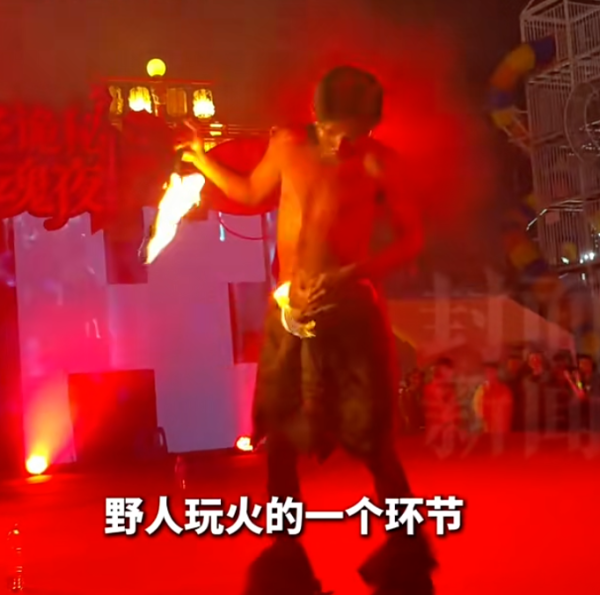 圖片來源: 小紅書