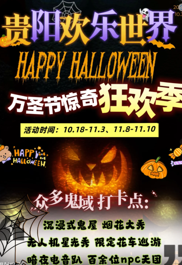 圖片來源: 小紅書