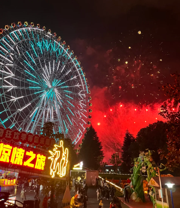 圖片來源: 小紅書