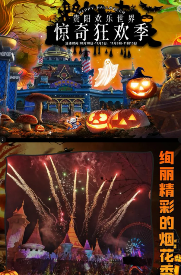 圖片來源: 小紅書