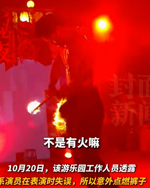 圖片來源: 小紅書