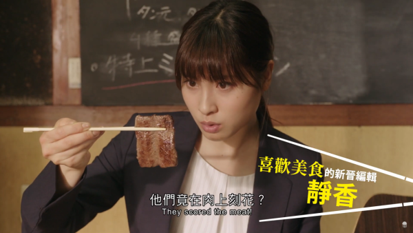 【超準心理測驗】5種吃飯順序揭露你的愛情觀/擇偶標準 食沙律先最小鳥依人？先食〇〇是顏控！