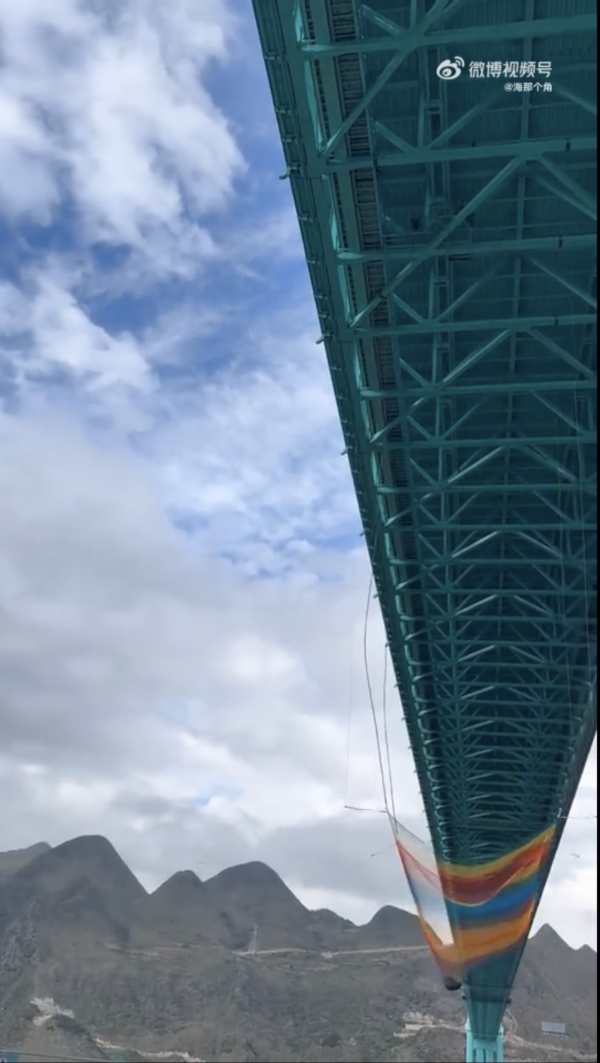 貴州世界第一高橋推¥1600玩「無繩笨豬跳」 文旅局稱真人測試完畢安全達標 