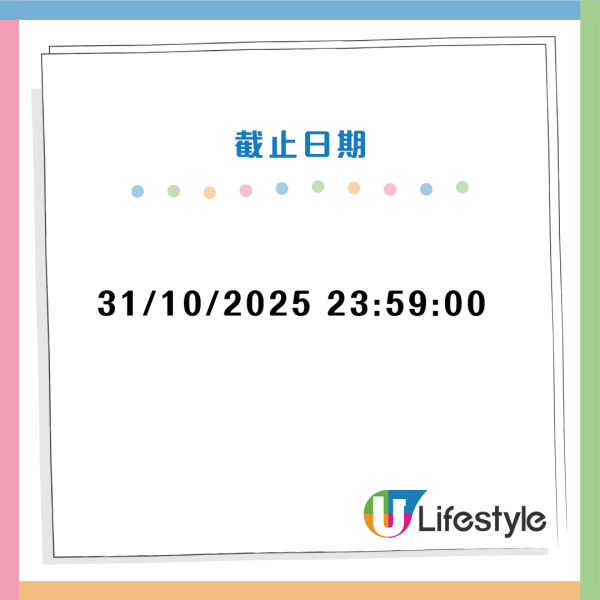 10月政府筍工招聘｜16大高薪職位空缺請人！公務員/非公務員 起薪高達$4.8萬！DSE五科第2級可申請！附入職條件/學歷要求