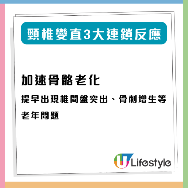 屯門自提點堆積滿地包裹 過百街坊齊尋寶 網民：畀人順手牽羊都唔知