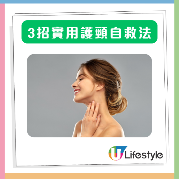 頸椎急救 20 歲「低頭族」頸椎老化似60歲 1習慣等同60磅保齡球掛頸 【附3大恐怖後果+3大護頸貼士】