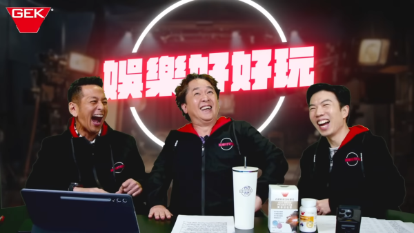 鄧兆尊爆洪天明一原因堅持繼續玩（圖片來源：YouTube@@celebuzzhk）