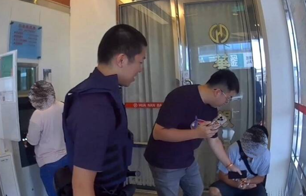 照片來源：自由時報