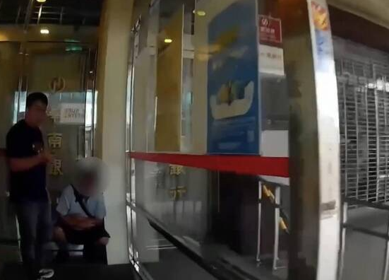 照片來源：自由時報