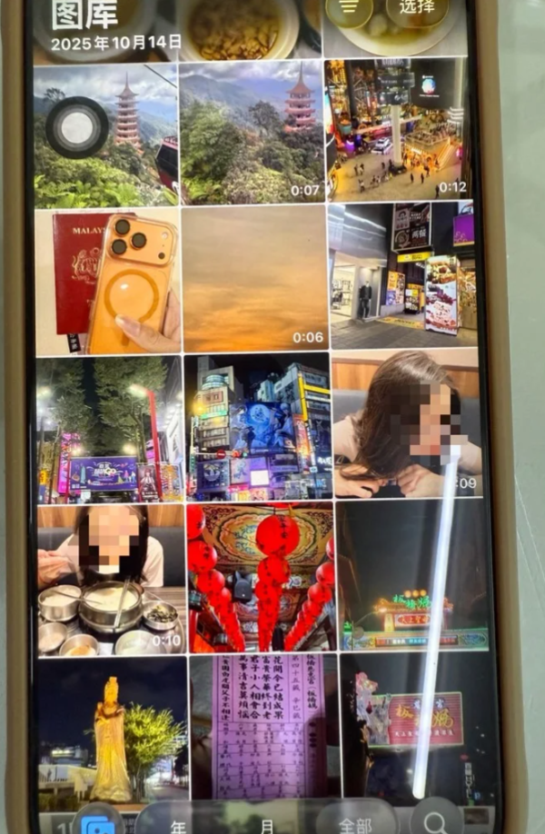 照片來源：yahoo！新聞網