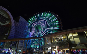 (圖片: klook) (圖片: klook)