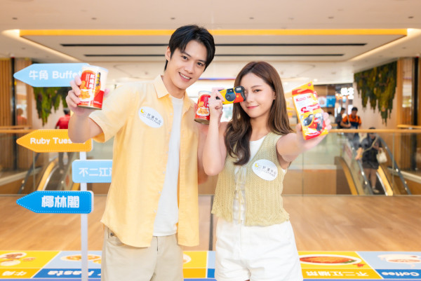 好運中心LUCKY PLAZA「潮食樂園」啟動！搵食儲印換100%現金回贈