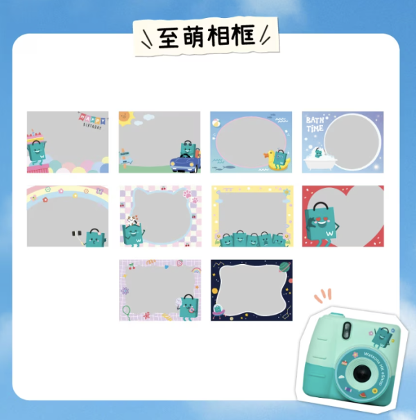 【雙11優惠】屈臣氏網店限時減$60!消費送迷你相機 再贏iPhone17/airpods4