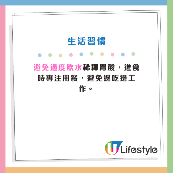 成日腦霧/半夜腿抽筋！身體10大症狀警號：缺乏「鎂」或對1種物質敏感？