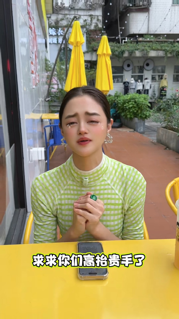 前TVB女藝人自爆被辱「北姑」嫌有口音 入行13年一個原因講唔好廣東話