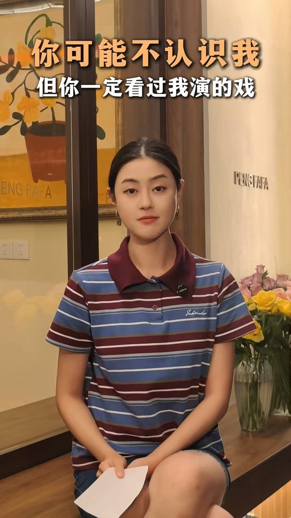 前TVB女藝人自爆被辱「北姑」嫌有口音 入行13年一個原因講唔好廣東話