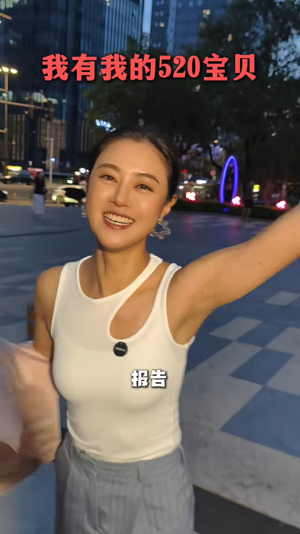 前TVB女藝人自爆被辱「北姑」嫌有口音 入行13年一個原因講唔好廣東話