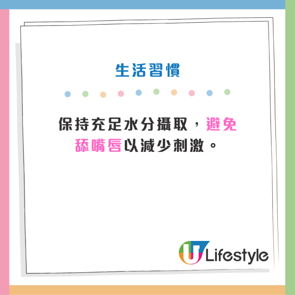 成日腦霧/半夜腿抽筋！身體10大症狀警號：缺乏「鎂」或對1種物質敏感？