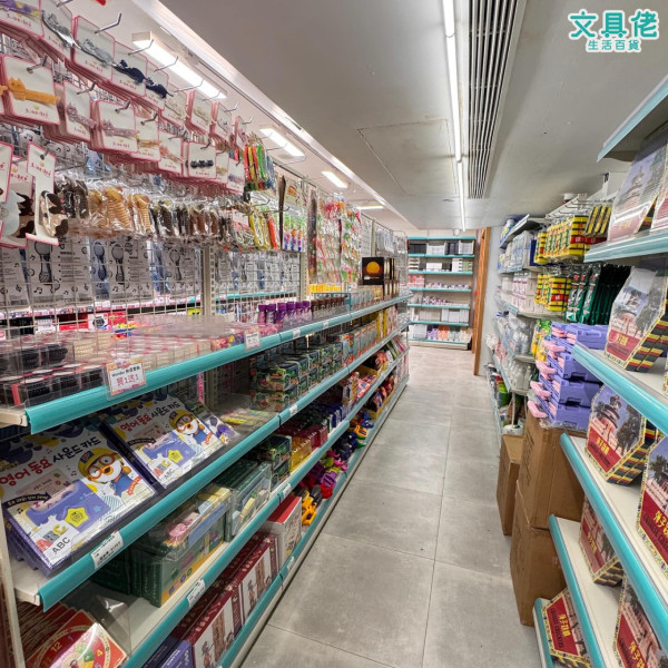 文具佬一連3間分店結業離場！涵蓋港九新界！預告兩地區再設新店