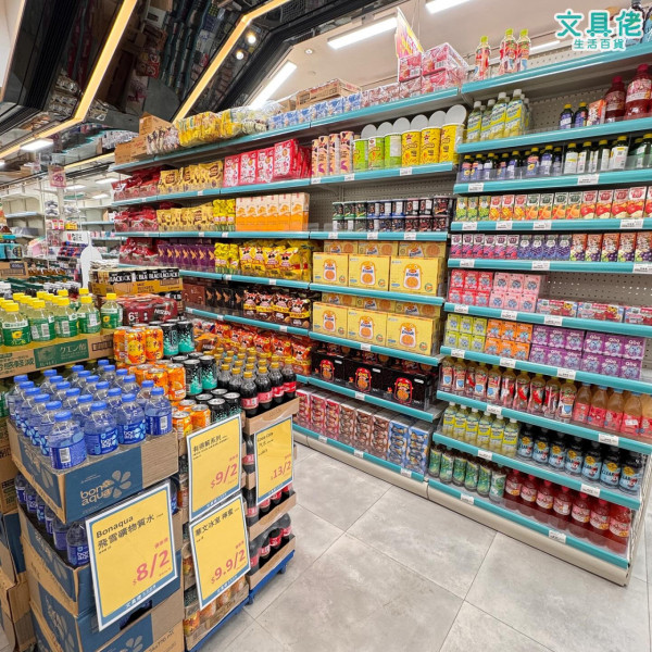 文具佬一連3間分店結業離場！涵蓋港九新界！預告兩地區再設新店